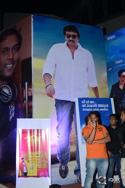 Akhil-Movie-Audio-Launch